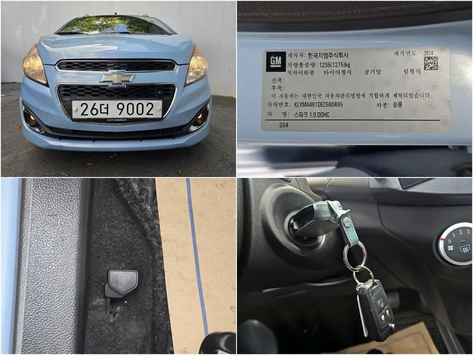 Chevrolet Spark