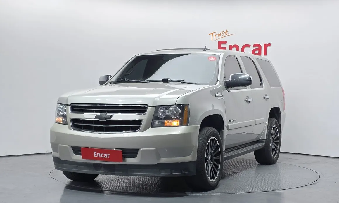 Chevrolet Tahoe