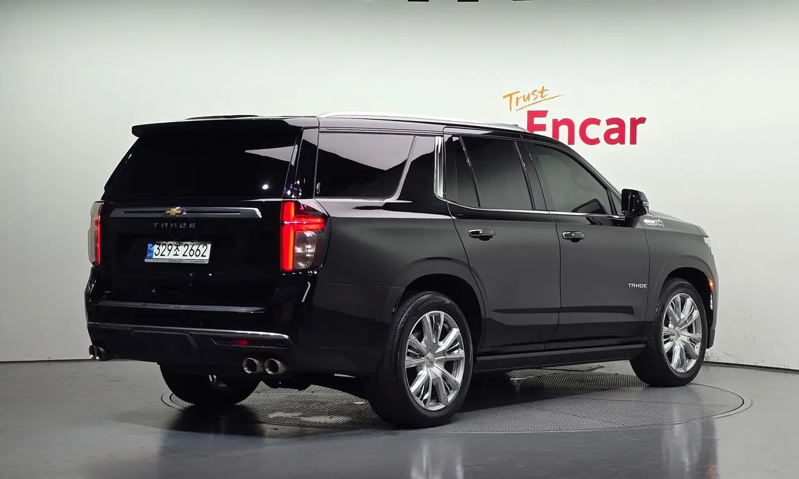 Chevrolet Tahoe