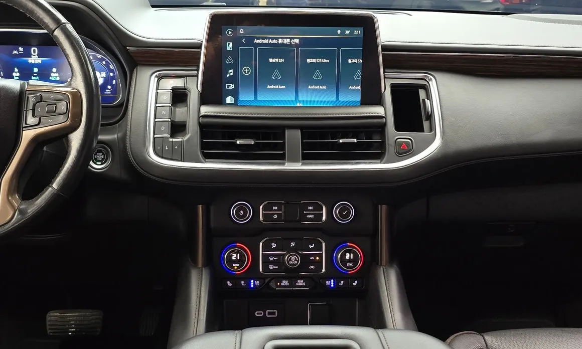 Chevrolet Tahoe