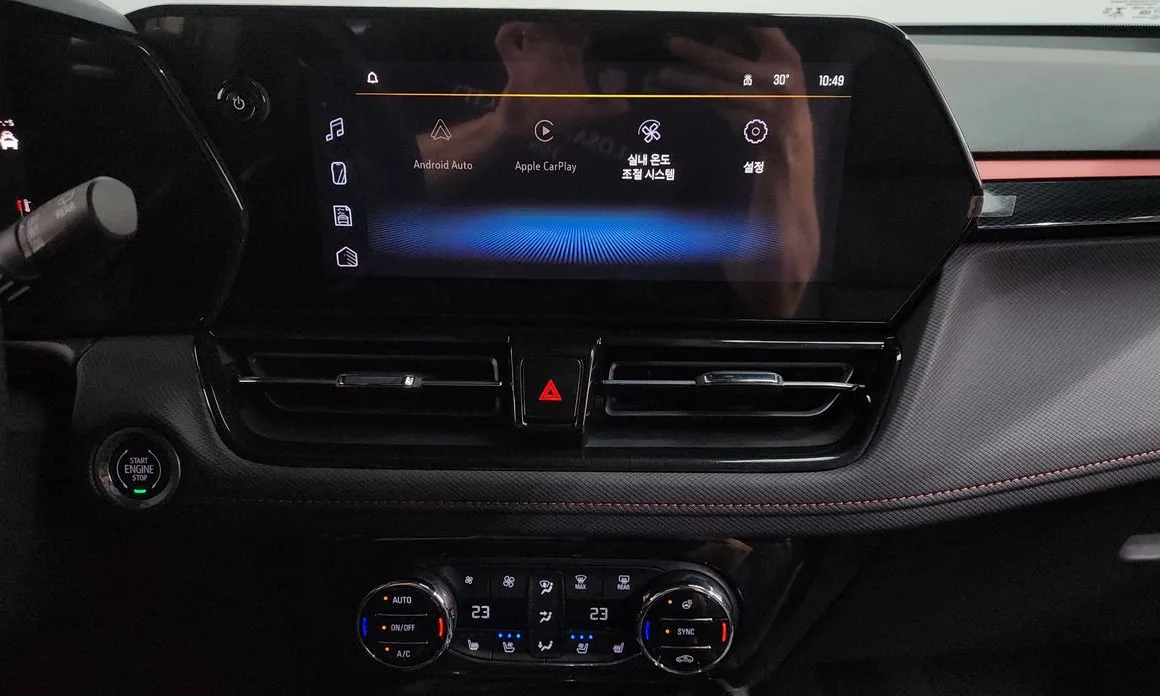 Chevrolet Trailblazer