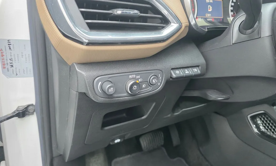 Chevrolet Trailblazer