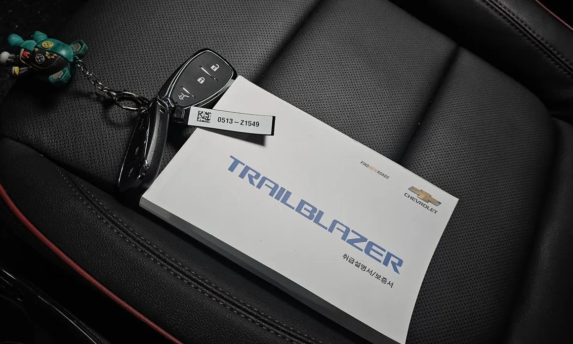Chevrolet Trailblazer