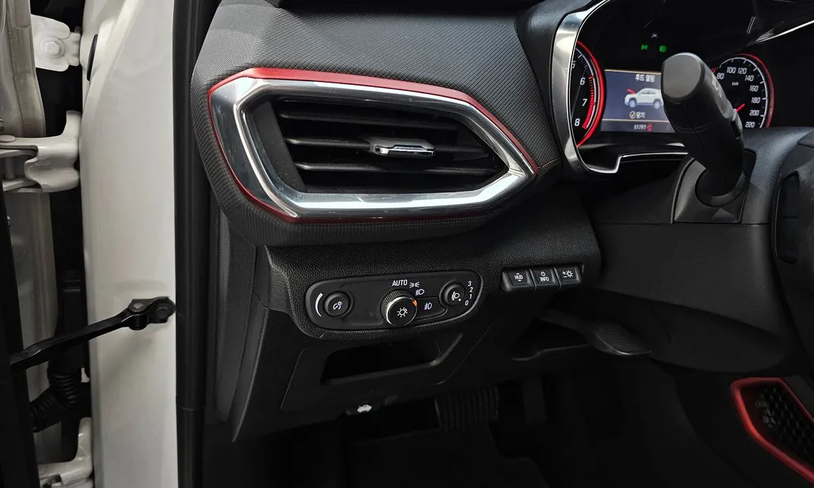 Chevrolet Trailblazer