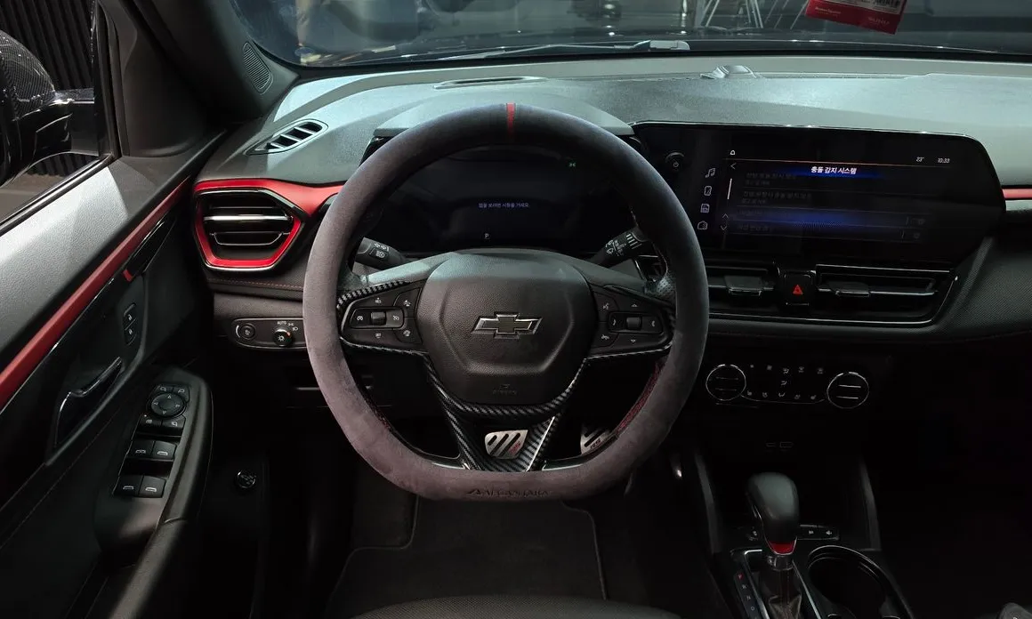 Chevrolet Trailblazer