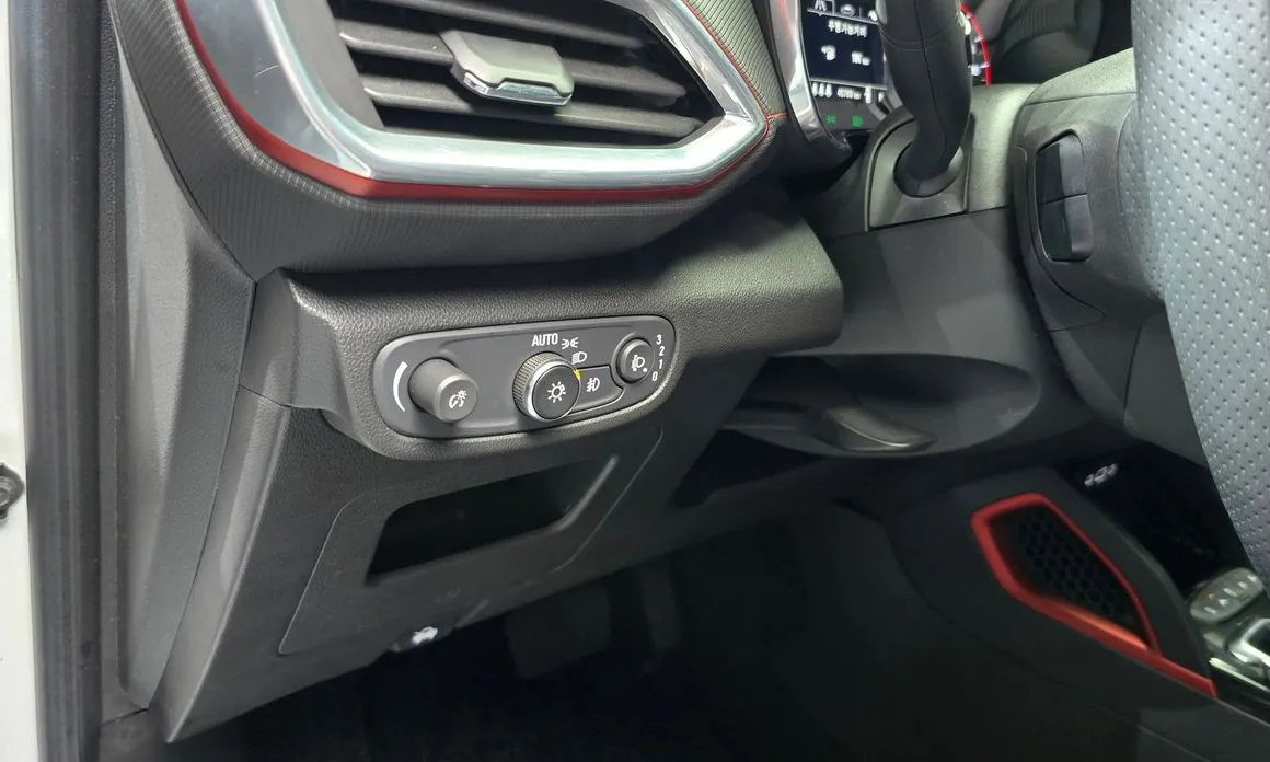 Chevrolet Trailblazer