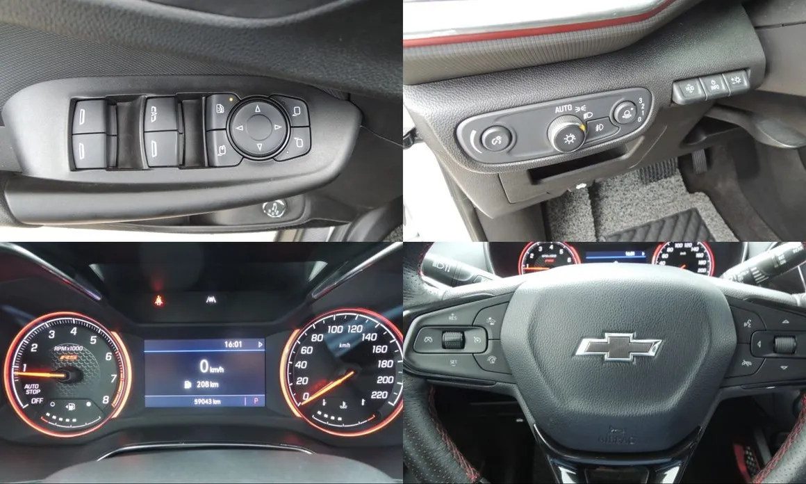 Chevrolet Trailblazer