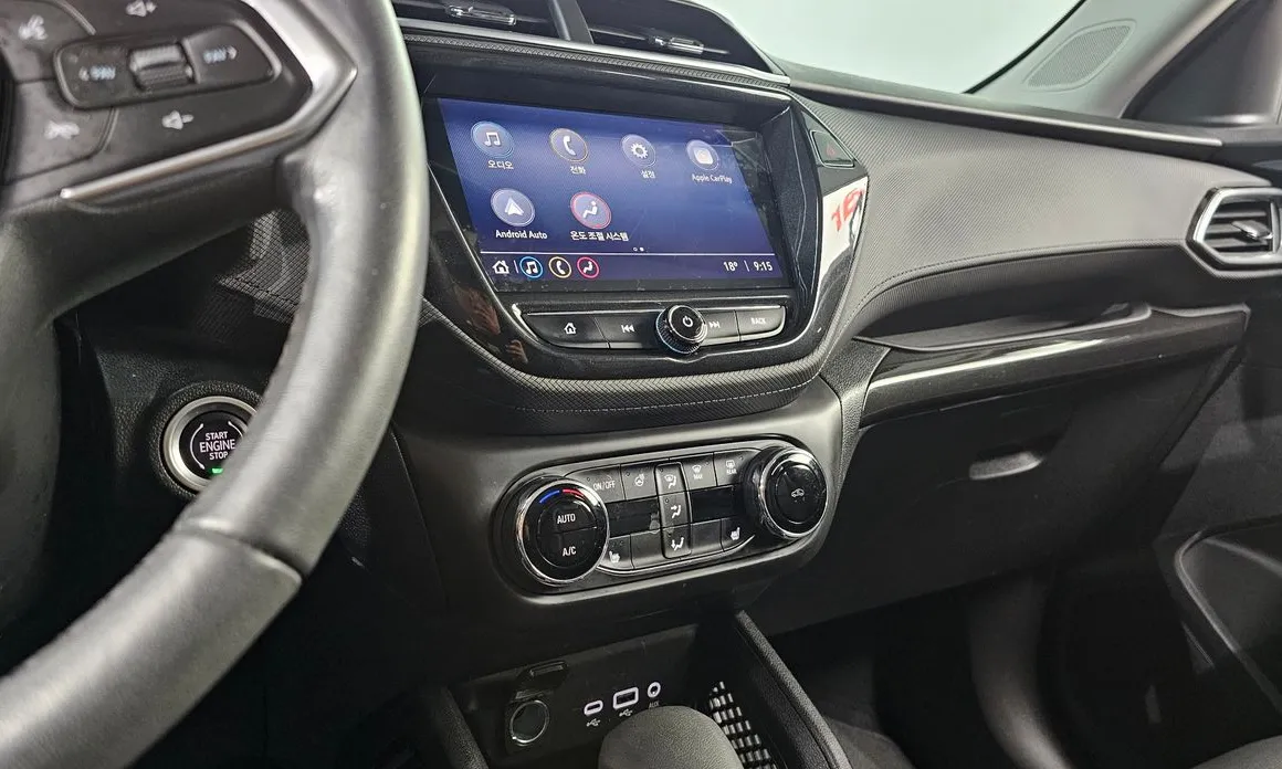 Chevrolet Trailblazer