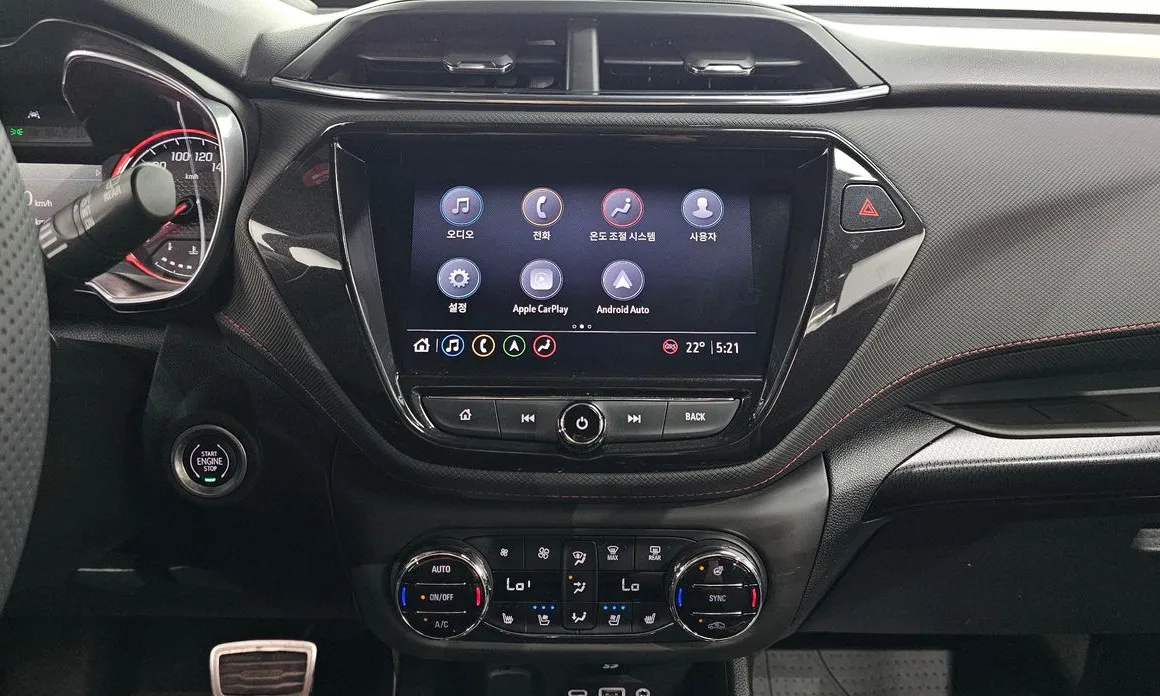 Chevrolet Trailblazer