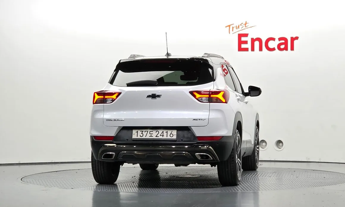 Chevrolet Trailblazer