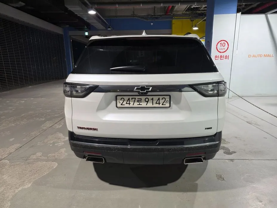 Chevrolet Traverse