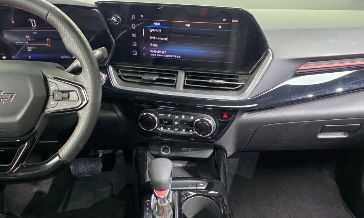 Chevrolet Trax
