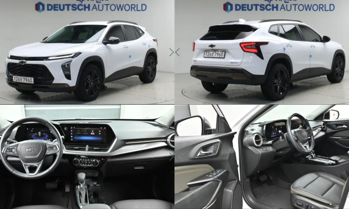 Chevrolet Trax