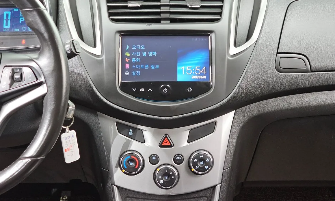 Chevrolet Trax