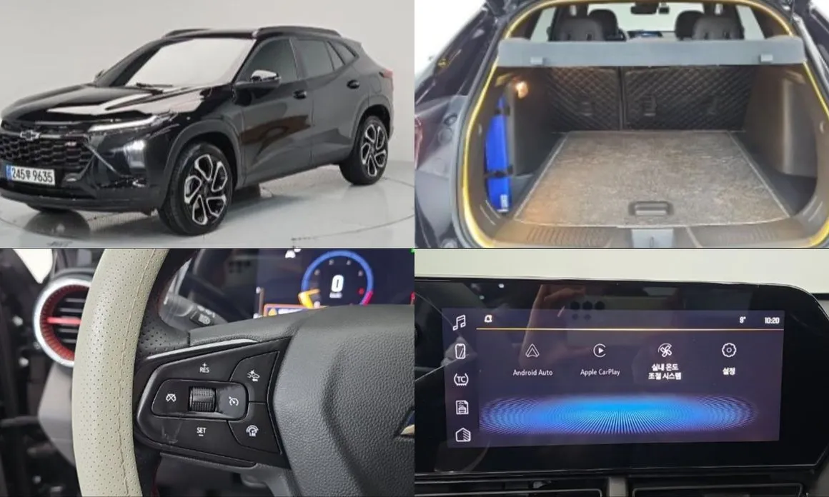 Chevrolet Trax