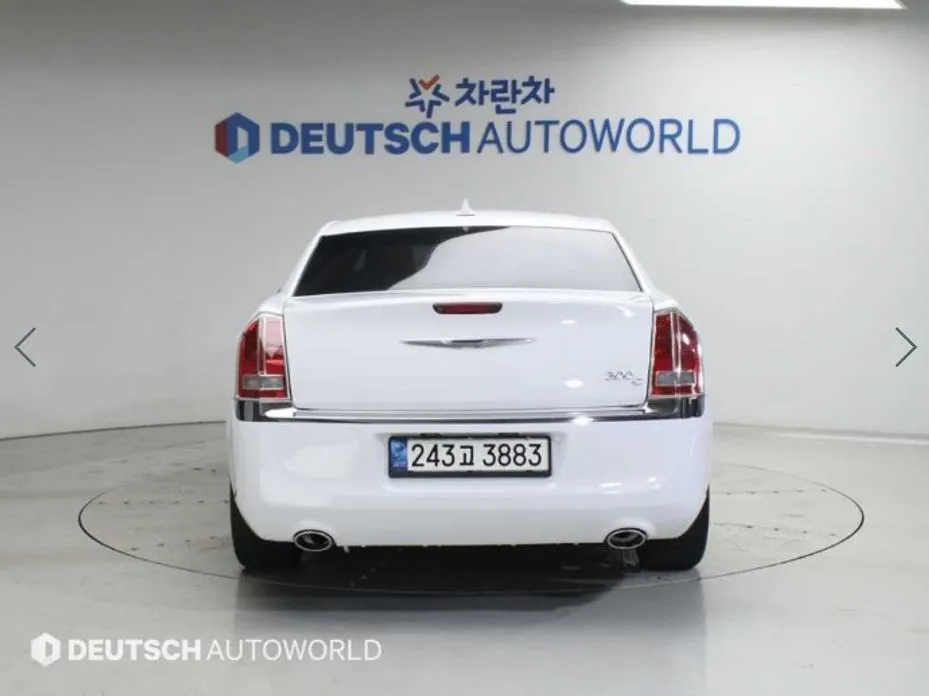 Chrysler 300C