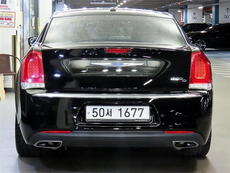 Chrysler 300C