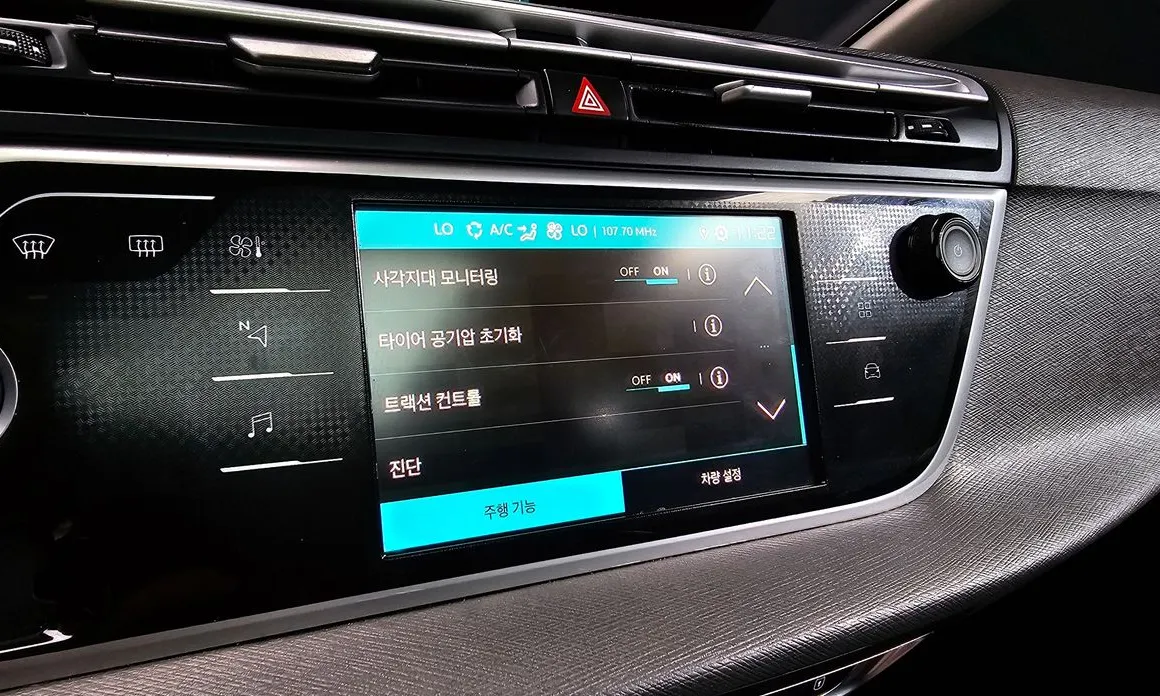 Citroen-DS C4 SpaceTourer