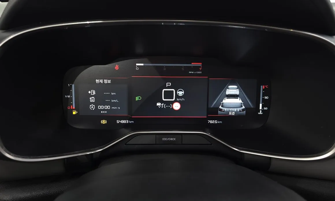 Citroen-DS C5 Aircross