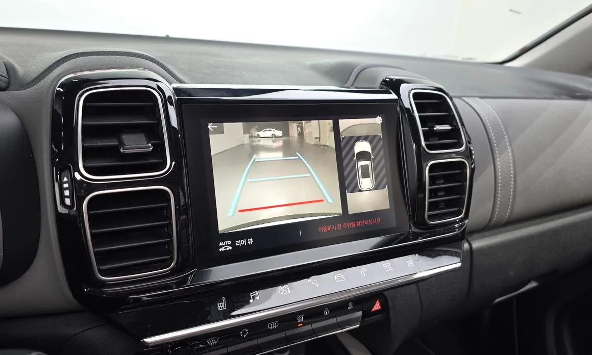 Citroen-DS C5 Aircross