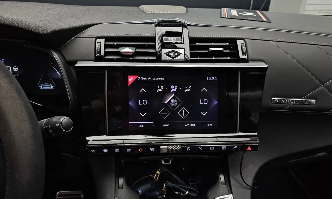 Citroen-DS DS7