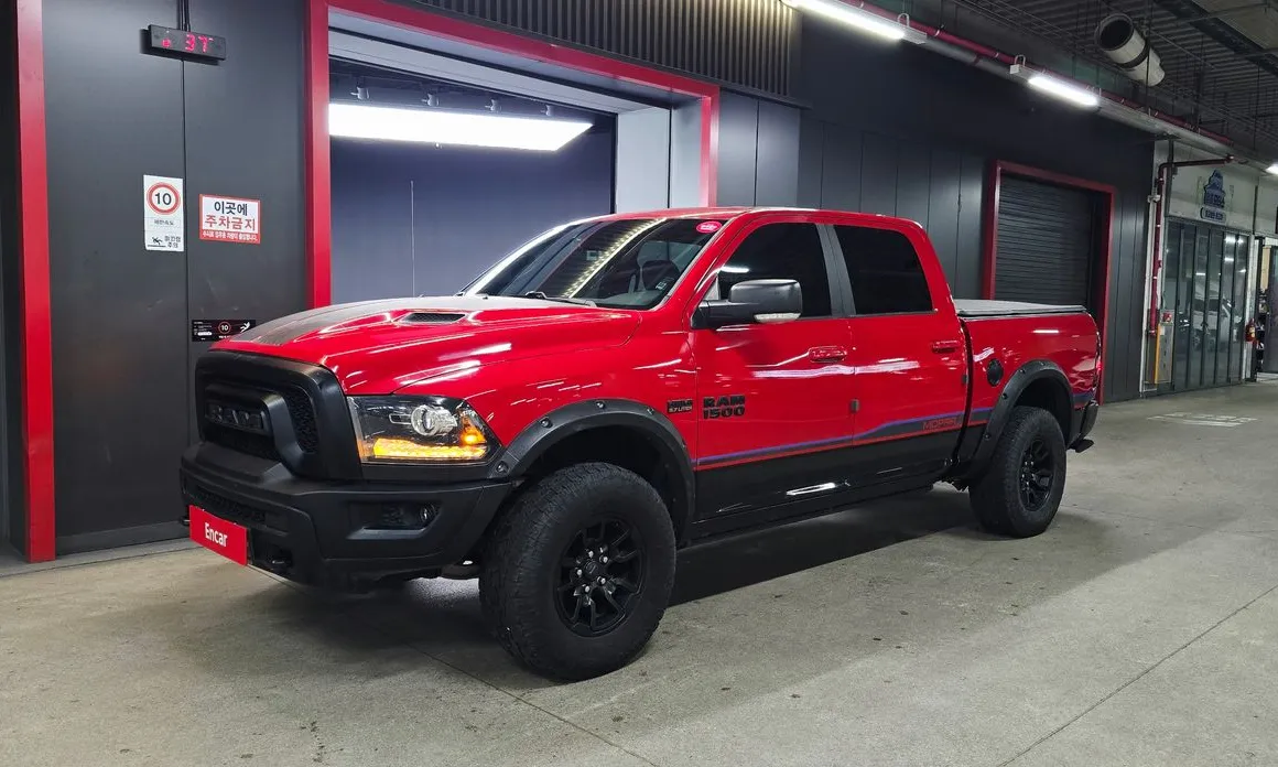 Dodge Ram Pick Up