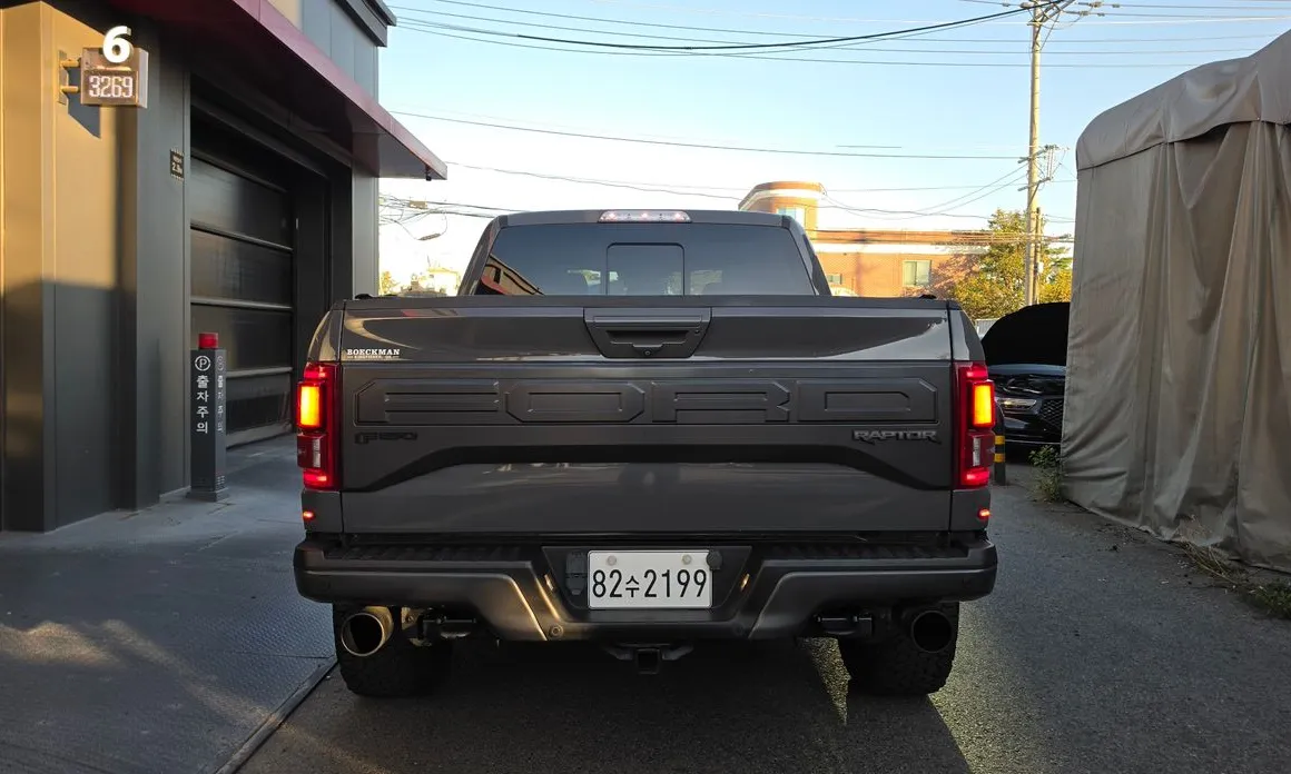 Ford F150