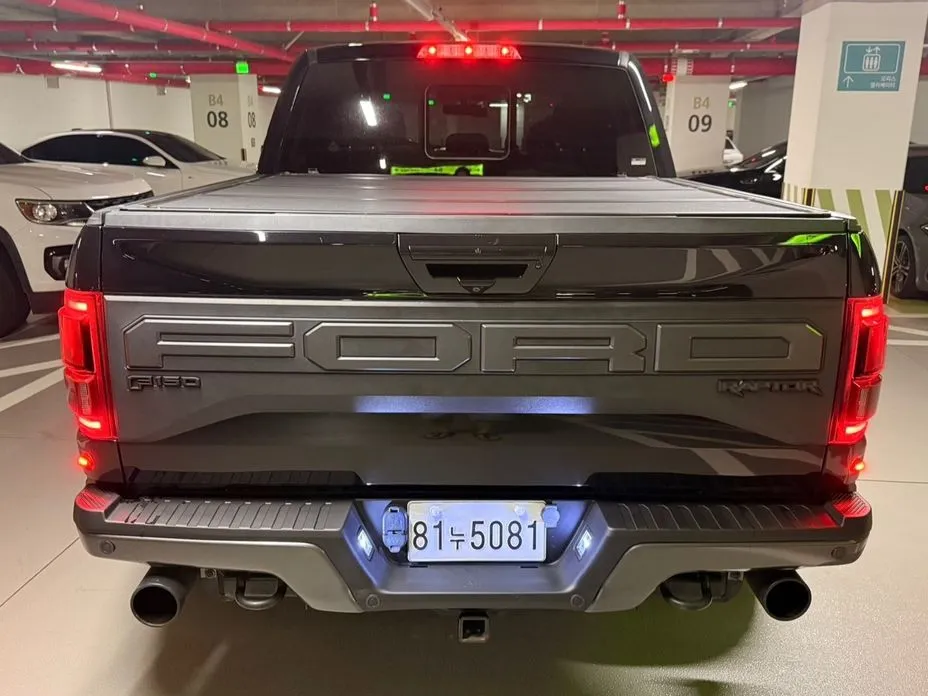 Ford F150
