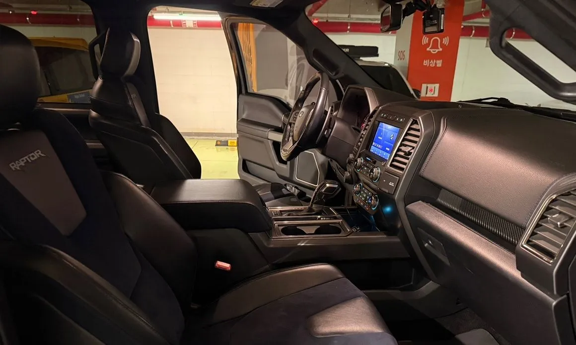 Ford F150