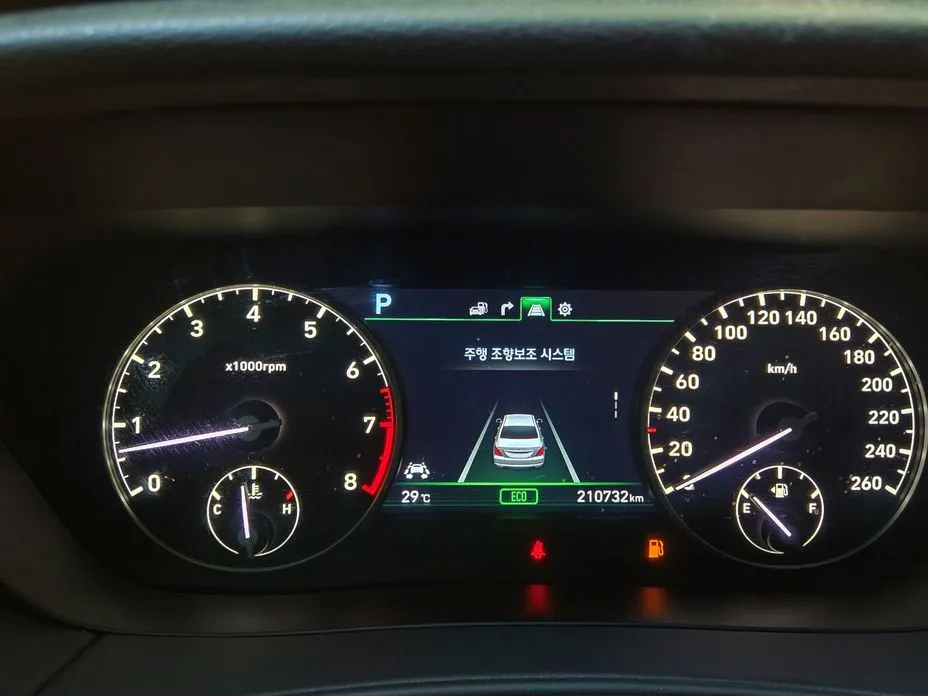 Genesis EQ900