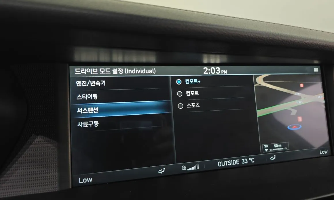 Genesis EQ900