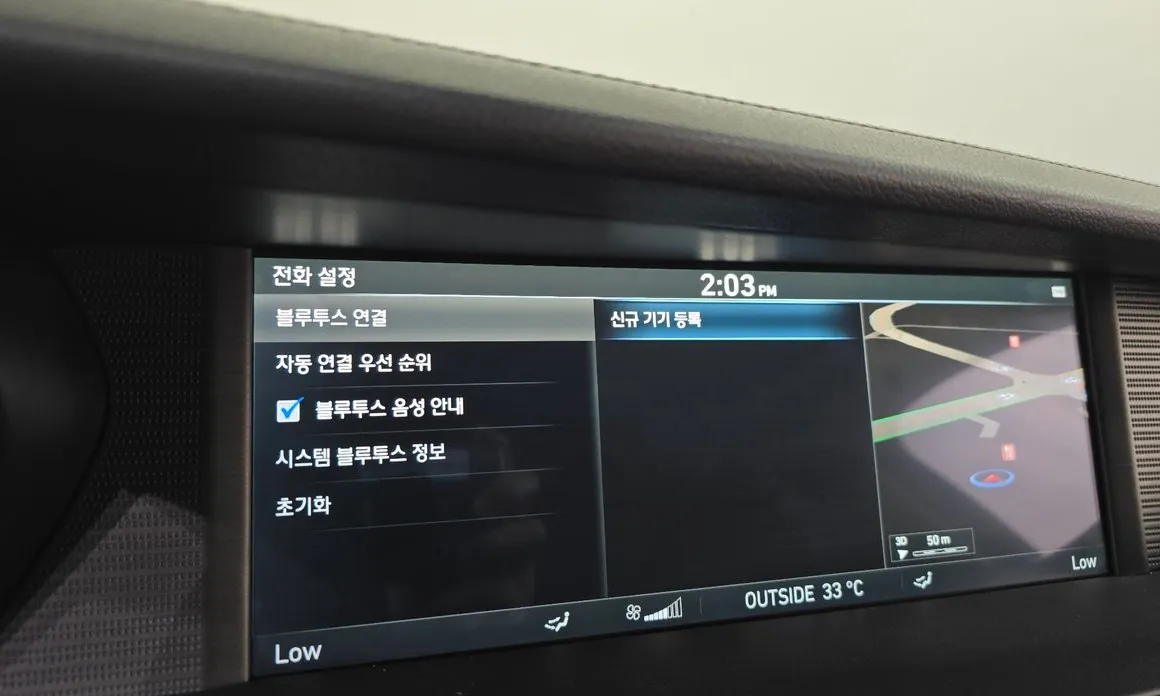 Genesis EQ900