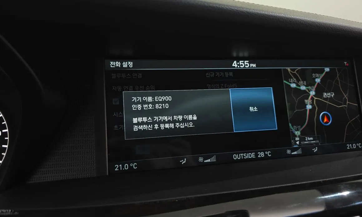 Genesis EQ900