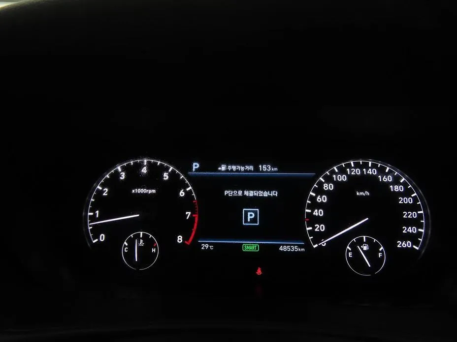 Genesis EQ900