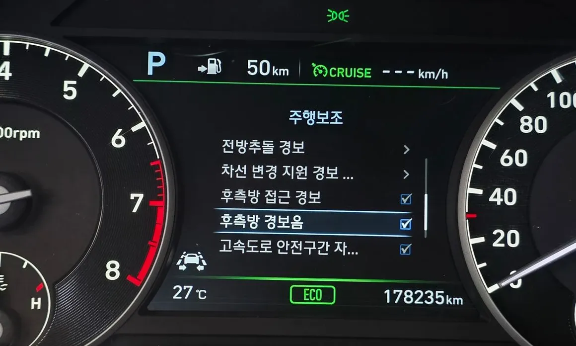 Genesis EQ900