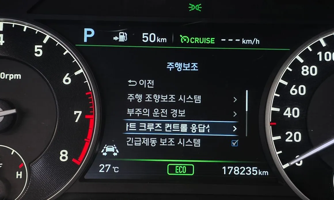 Genesis EQ900