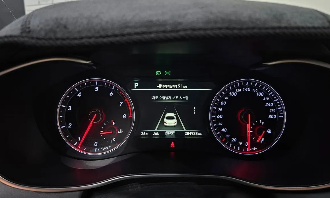 Genesis G70