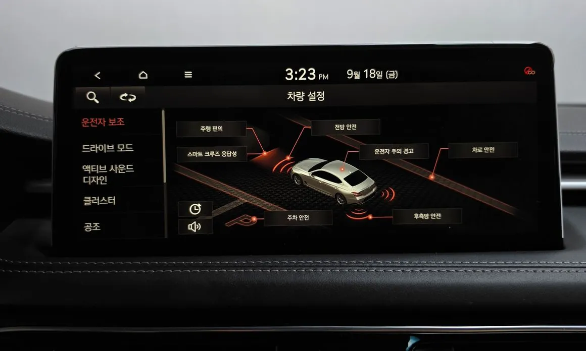 Genesis G70