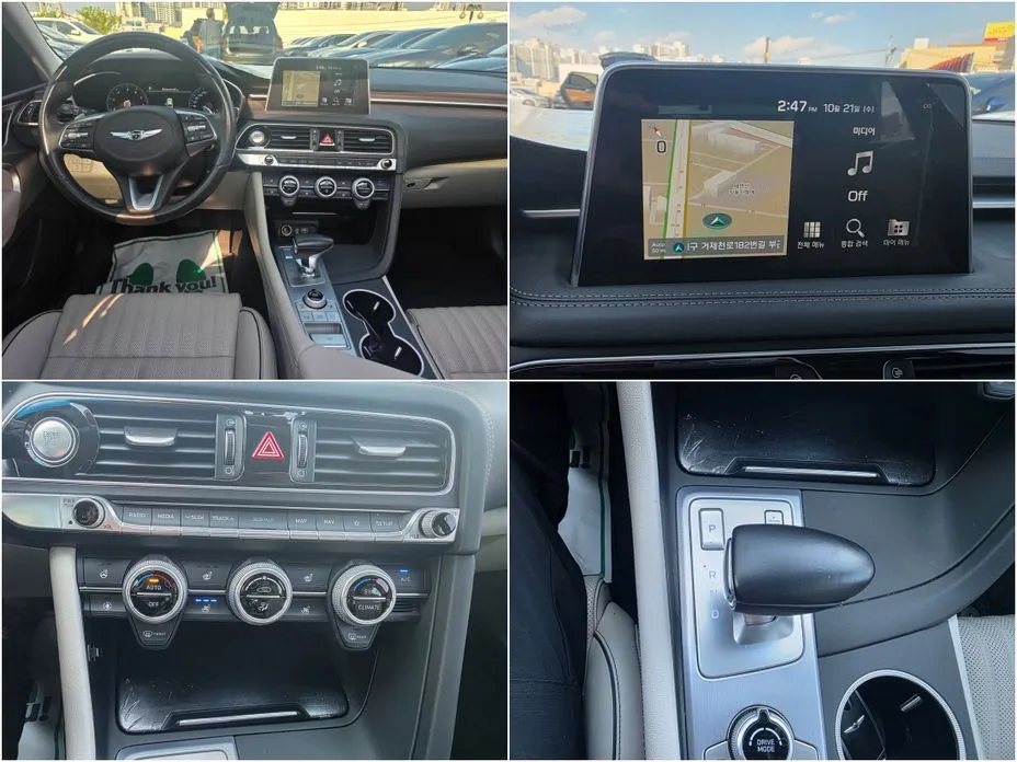 Genesis G70