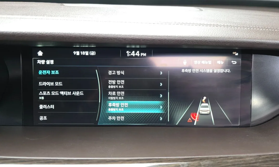 Genesis G90