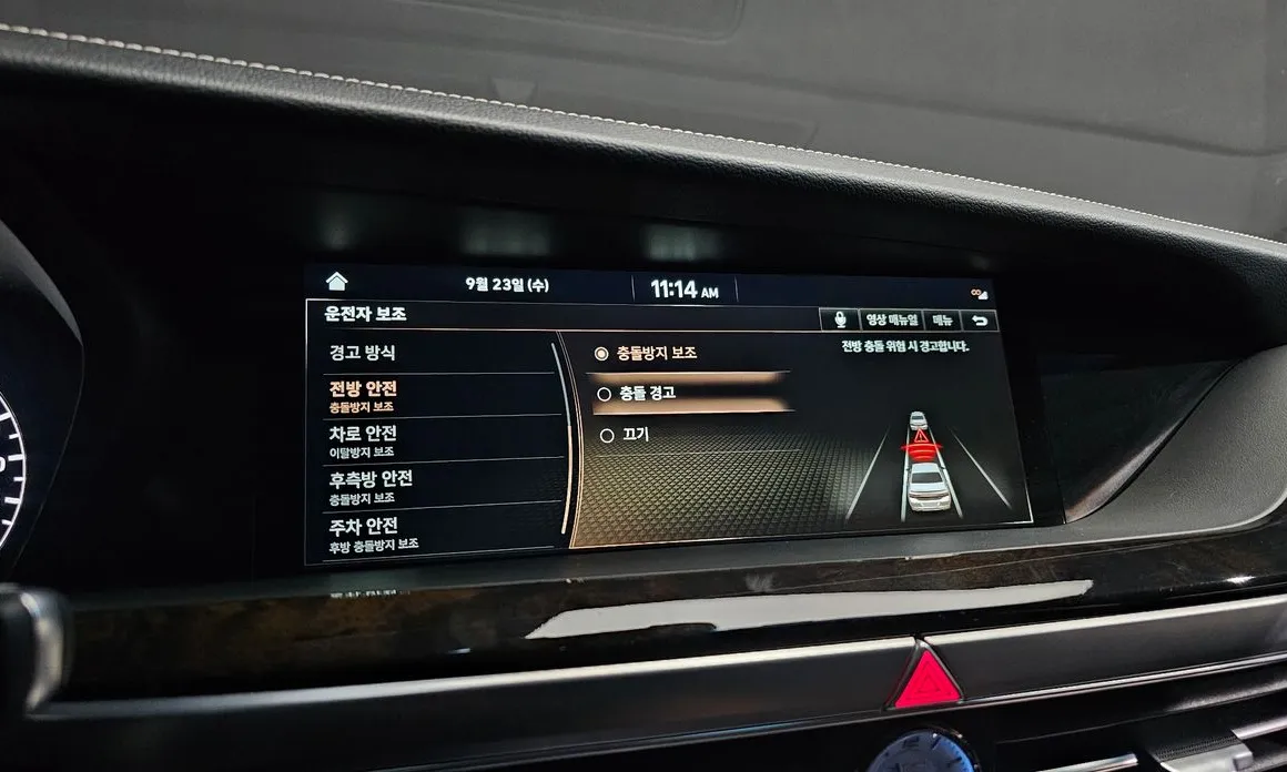 Genesis G90