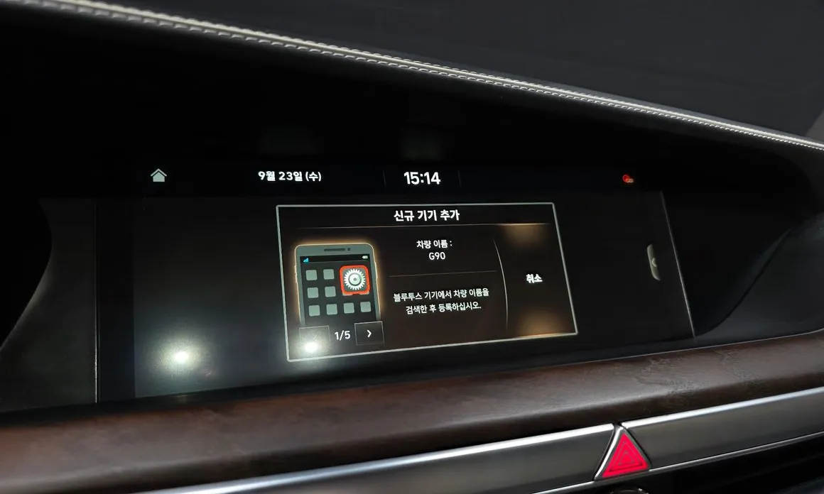 Genesis G90