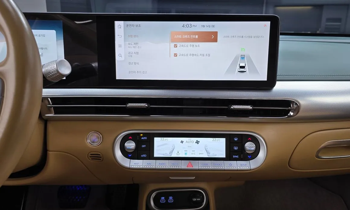 Genesis GV60