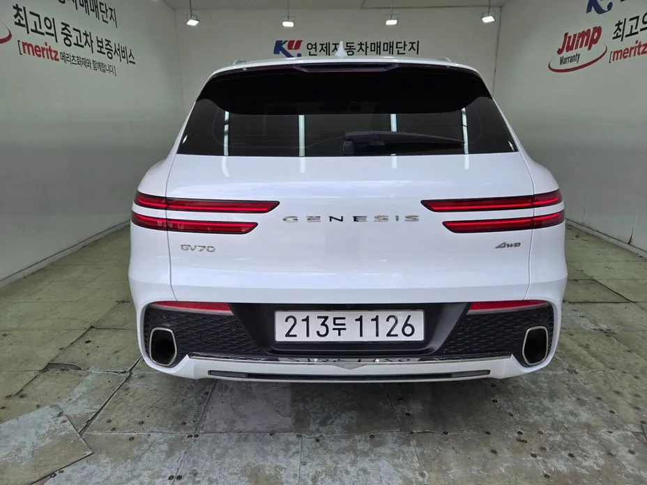 Genesis GV70