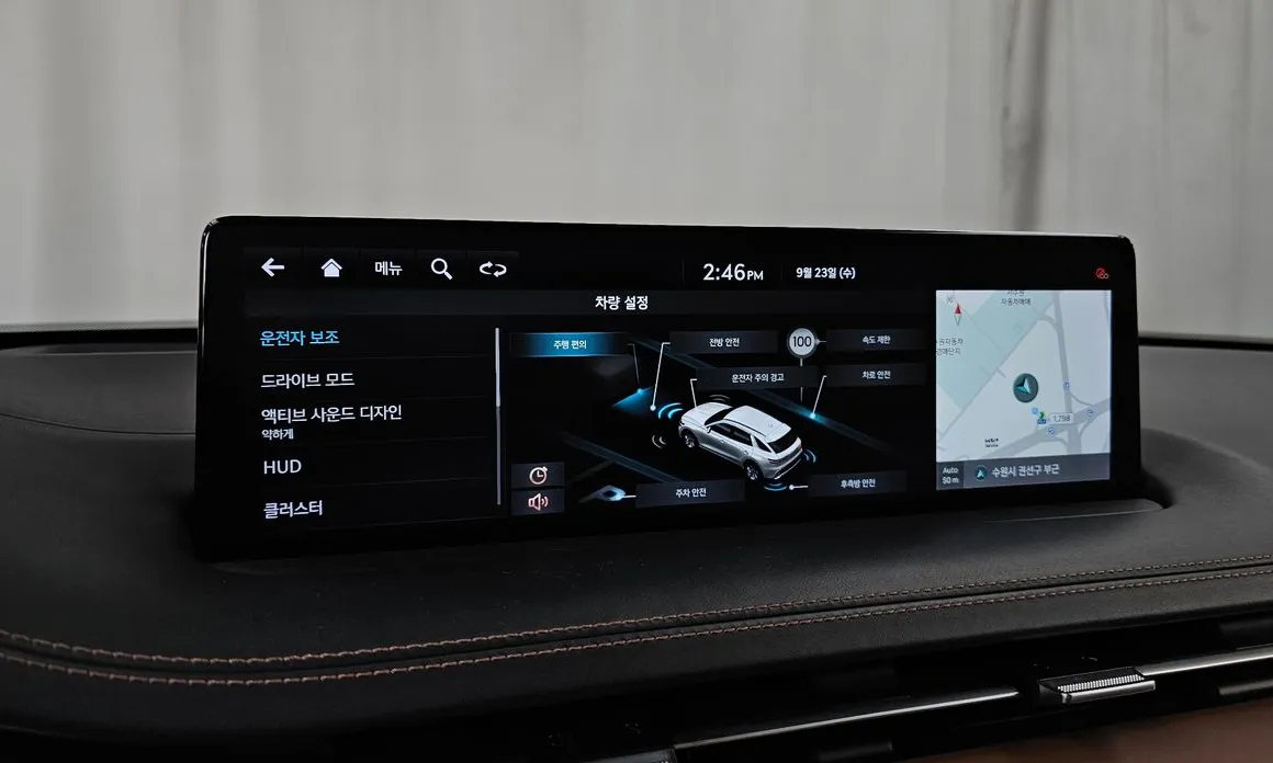 Genesis GV70