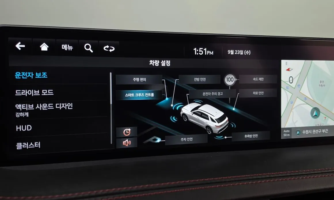 Genesis GV70