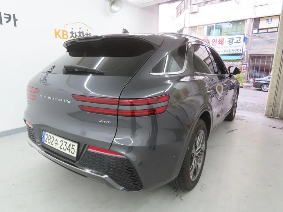 Genesis GV70