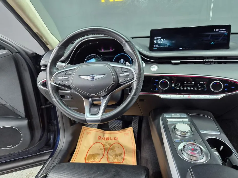Genesis GV70