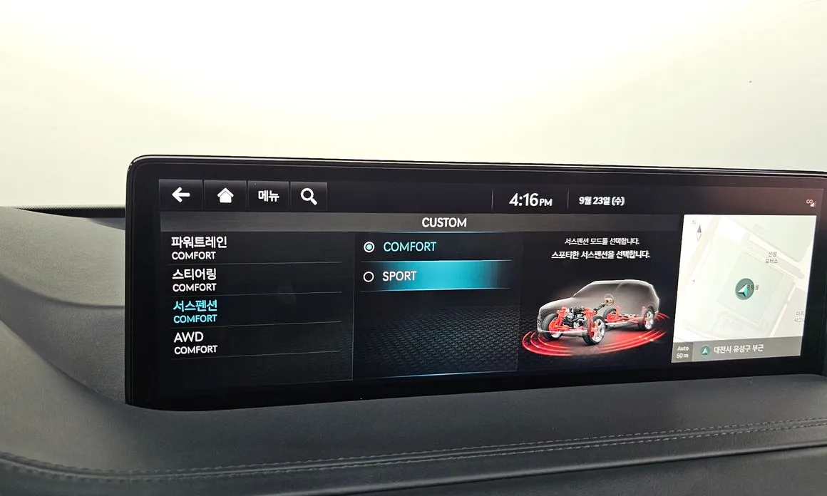 Genesis GV80