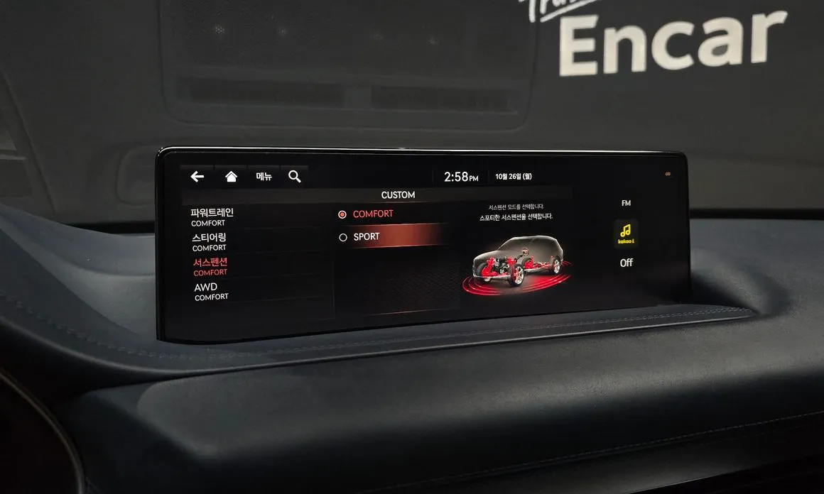 Genesis GV80